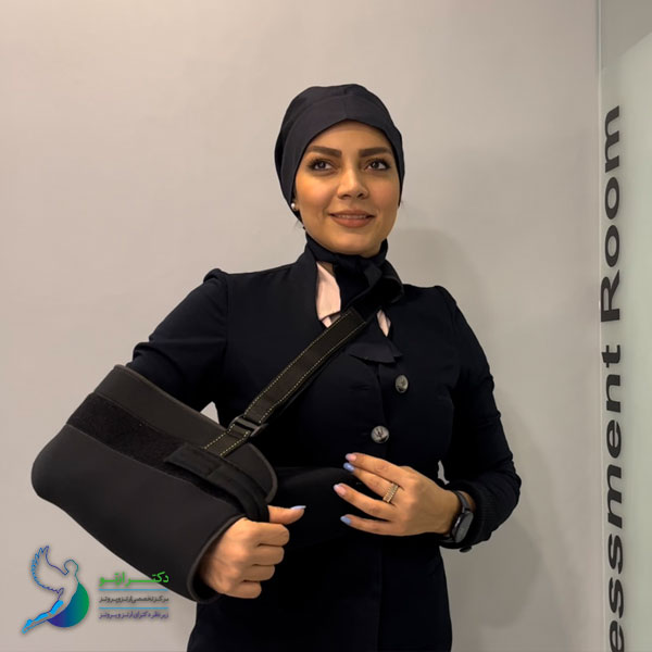 ارتز ابداکشن شانه